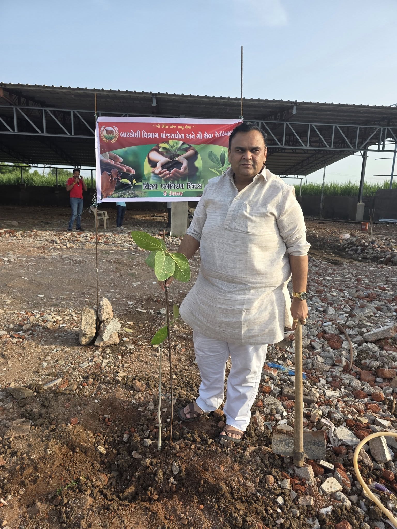 તા.૦૫-૦૬-૨૦૨૫ ના રોજ વિશ્વ પર્યાવરણ દિવસની આપ સૌને હાર્દિક શુભેચ્છાઓ.